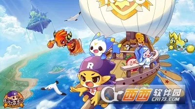 ������������簲׿���ֻ���v1.100.0.88 �ֻ����ͼ