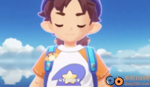 洛克王国:世界安卓版手机版 洛克王国:世界安卓版手机版