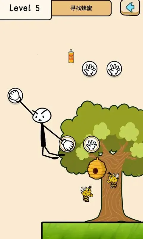 ���ۻ���˴�ð��2026���ذ�װv0.0.8.2 �ٷ������ͼ