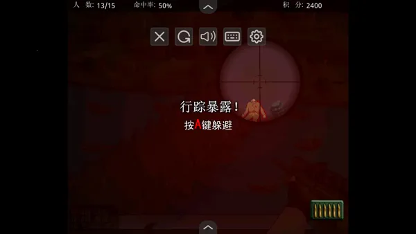 �ѻ�С�ձ�MOD���ײ˵���(������ľѻ���Ϸ)v1.0 �ֻ����ͼ