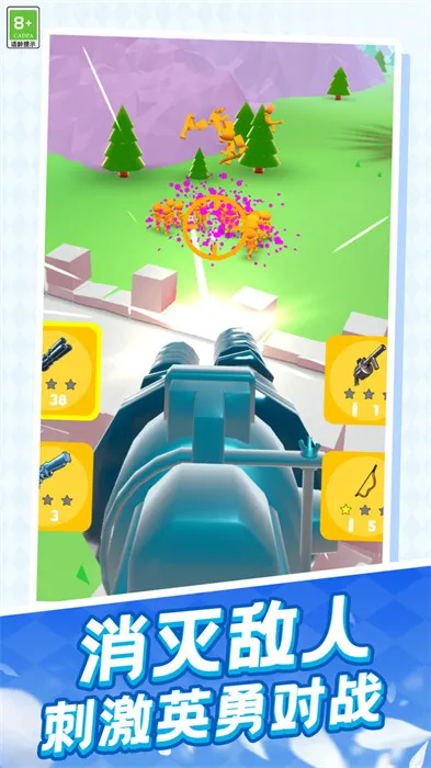 ���Ҳ���(���Զ�ս��Ϸ)v1.0.1 ��׿���ͼ