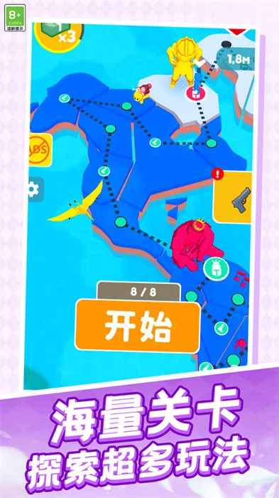 ���Ҳ���(���Զ�ս��Ϸ)v1.0.1 ��׿���ͼ