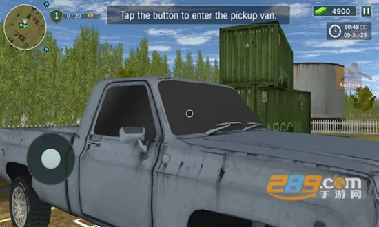 �ִ�����ģ����(�洢������Ϸ)