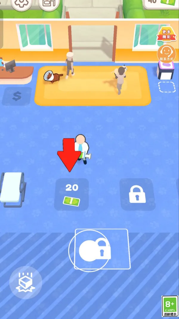 ��������ս(ҽԺģ����Ϸ)v1.0.0 ��Ѱ��ͼ