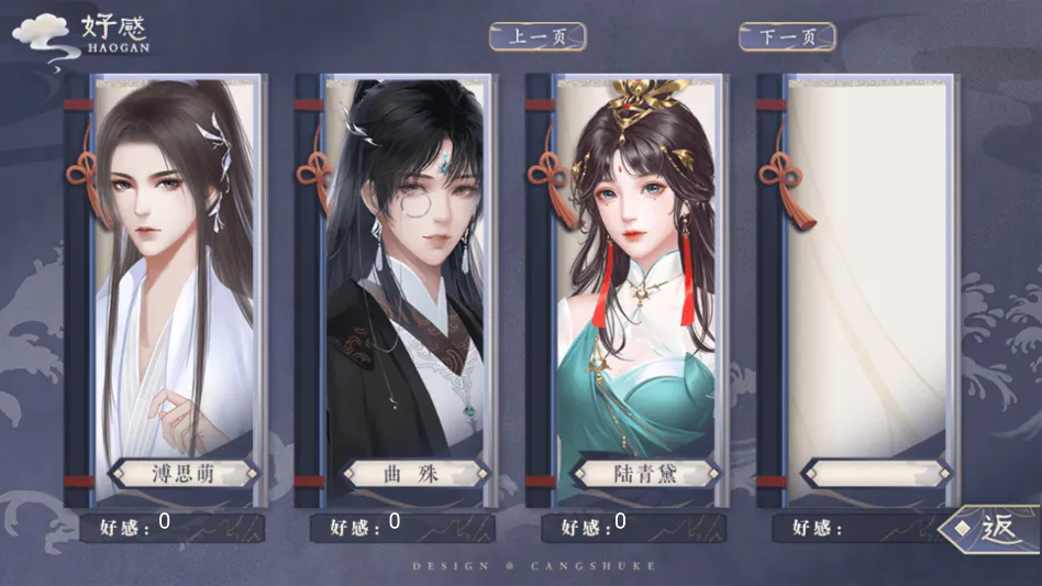 ˭���ҲŻ��������(�ŷ�����������Ϸ)v���� ��Ѱ��ͼ