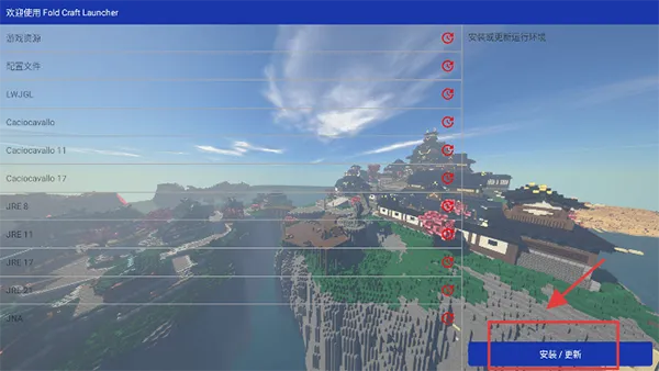 mcpebot�ҵ�����������(MC��Ϸ��������)