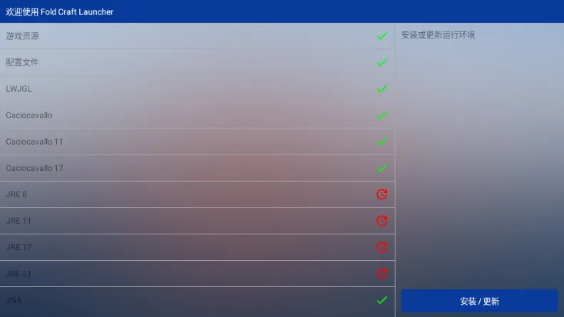 mcpebot�ҵ�����������(MC��Ϸ��������)v1.2.2.7 ��׿���ͼ