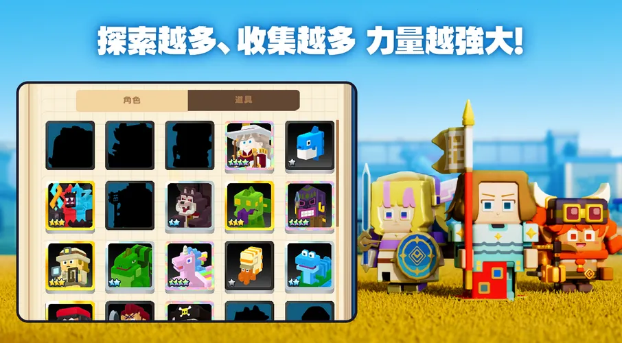 PANDOLAND2026���ذ�װv3.6.1 �ֻ����ͼ