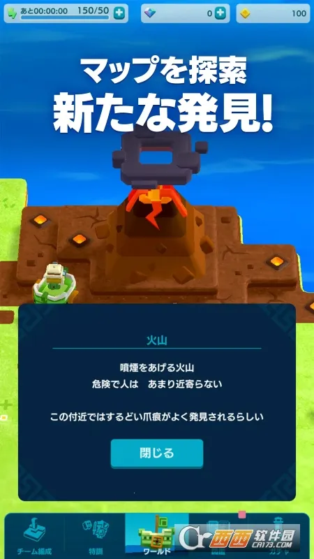 PANDOLAND2026���ذ�װv3.6.1 �ֻ����ͼ