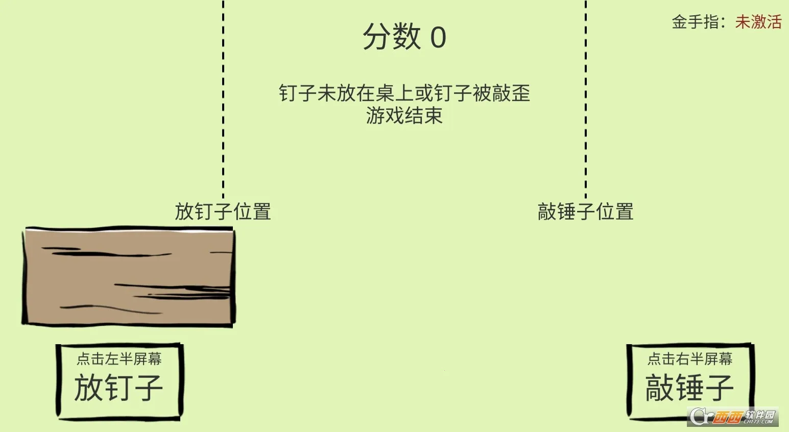 �ö���(�����û�������Ϸ)v1.1.0 ��׿���ͼ