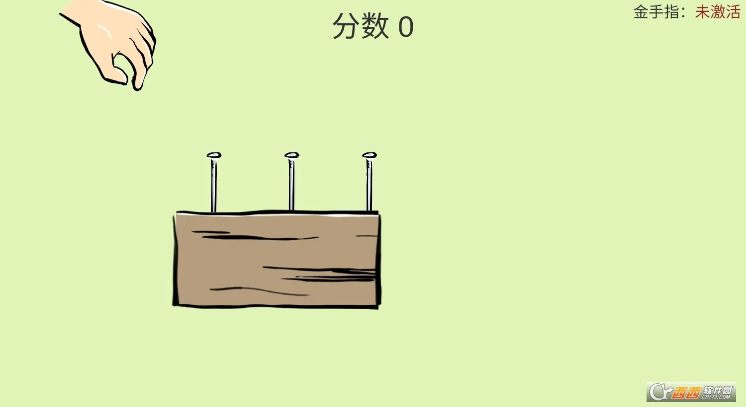�ö���(�����û�������Ϸ)v1.1.0 ��׿���ͼ