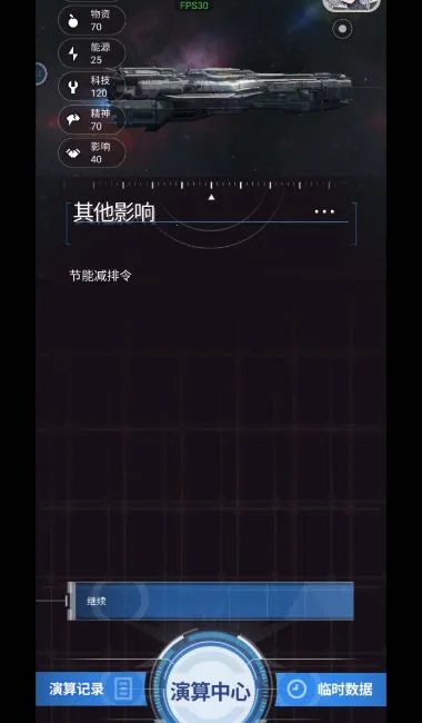 �������������ֻ���v1.0.5 ��׿���ͼ