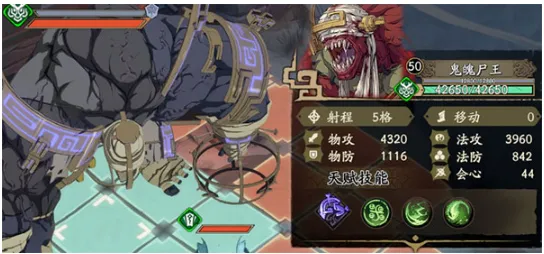 天地劫:幽城再临(武侠奇幻手游) 天地劫:幽城再临(武侠奇幻手游)