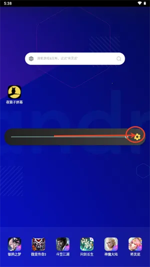 ҹè����Ļ