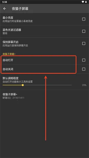 ҹè����Ļ