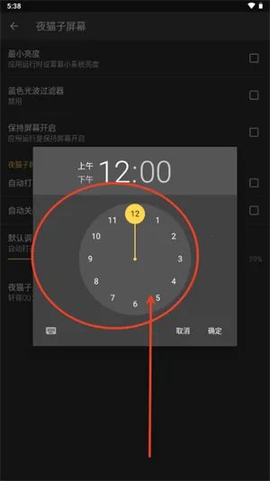 ҹè����Ļ