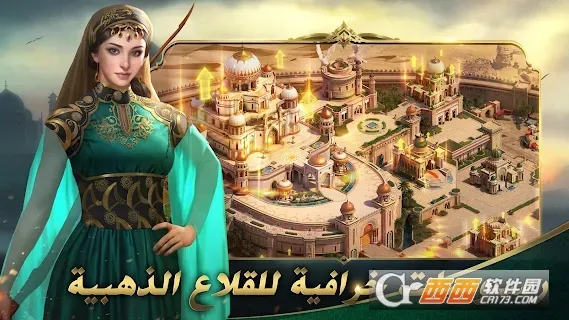 ɳĮ��ʿ���޳�Ʊ����v1.4.37 ��׿���ͼ