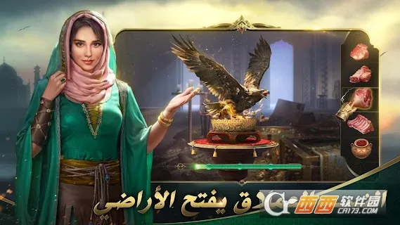 ɳĮ��ʿ���޳�Ʊ����v1.4.37 ��׿���ͼ