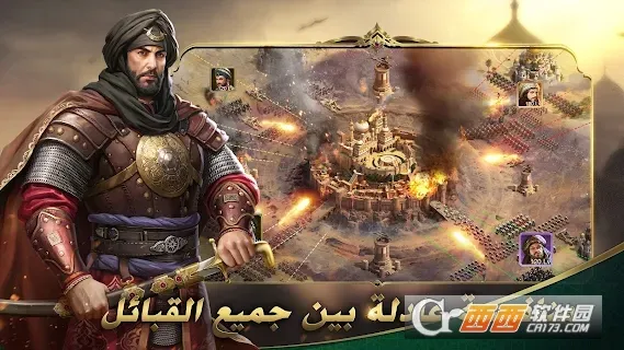 ɳĮ��ʿ���޳�Ʊ����v1.4.37 ��׿���ͼ