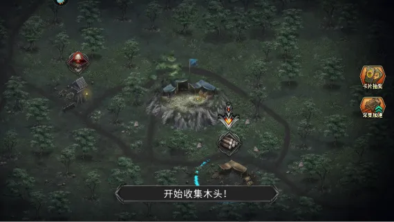 ������ս��(���ڽ�ɫ��������)