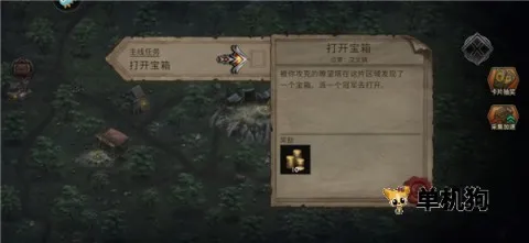 ������ս��(���ڽ�ɫ��������)