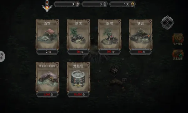 ������ս��(���ڽ�ɫ��������)v1.0.0 �ٷ������ͼ