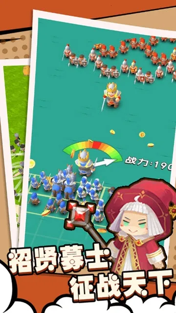 ������ս��(���ڽ�ɫ��������)