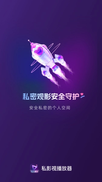 ˽Ӱ�Ӳ�����(��Ƶ���Ź���)v1.0.0 ��׿���ͼ