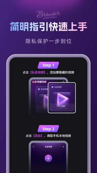 ˽Ӱ�Ӳ�����(��Ƶ���Ź���)v1.0.0 ��׿���ͼ