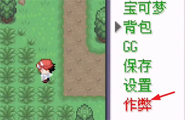 �ڴ�����Ů����(������������Ϸ)