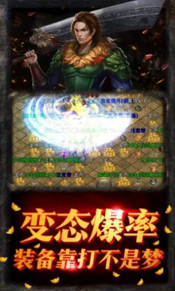 �ɫ�ξ�(����Ԫ������Ϸ)v1.2 �ֻ����ͼ