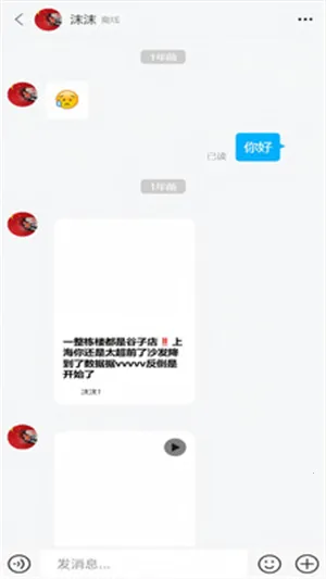 ��Ai(���ܴ�������)v1.0.0 �ٷ������ͼ