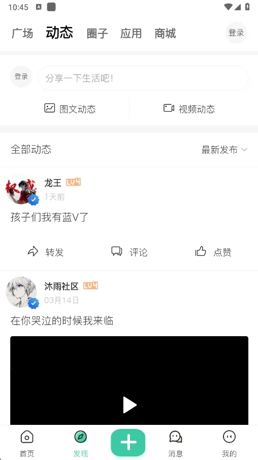 ��������(��Դ��������)v1.5.0 ��׿���ͼ