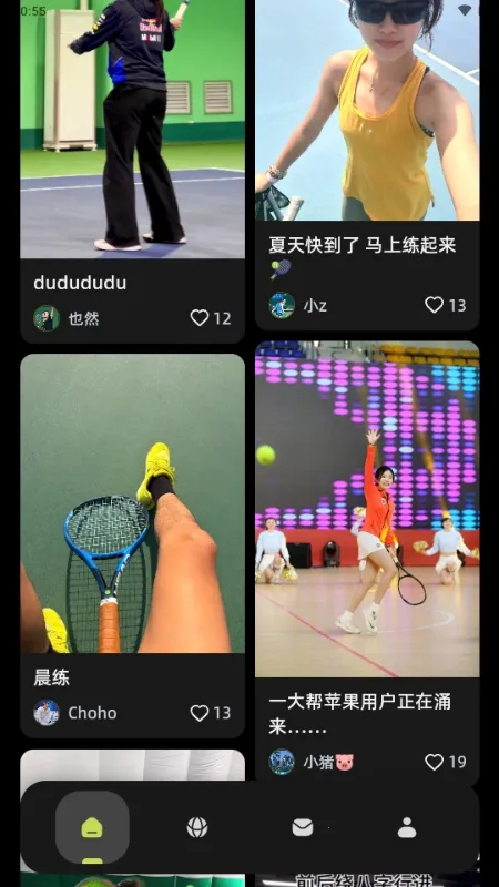 ��а�׿���ֻ���v1.0.0 �ٷ������ͼ