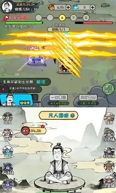 �ϼ����ɴ�(����������Ϸ)v1.3.06 ��׿���ͼ