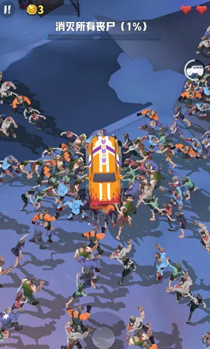 僵尸收割者(僵尸射击游戏) 僵尸收割者(僵尸射击游戏)