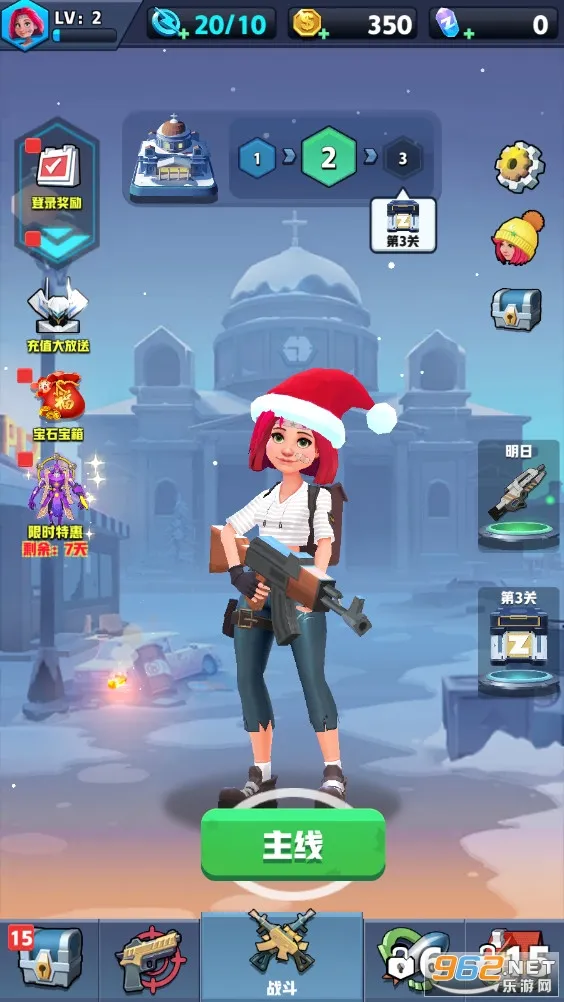 ��ʬ�ո���(��ʬ�����Ϸ)v1.6.5 �ٷ������ͼ