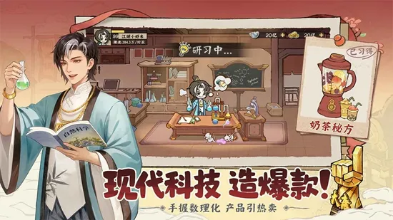 ���С����׿���ֻ���v2.0.4 �ֻ����ͼ