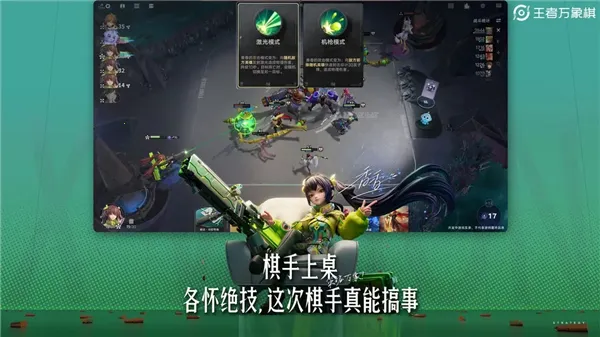 ����������2026�ٷ����°汾v0.3.9 �ֻ����ͼ