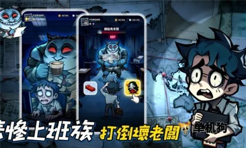 Ӣ������������˵�2026���°汾v1.10000.12 �ֻ����ͼ