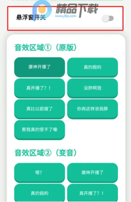 ���񿪲�����Ƶ���������ֻ���