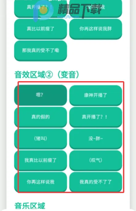 ���񿪲�����Ƶ���������ֻ���