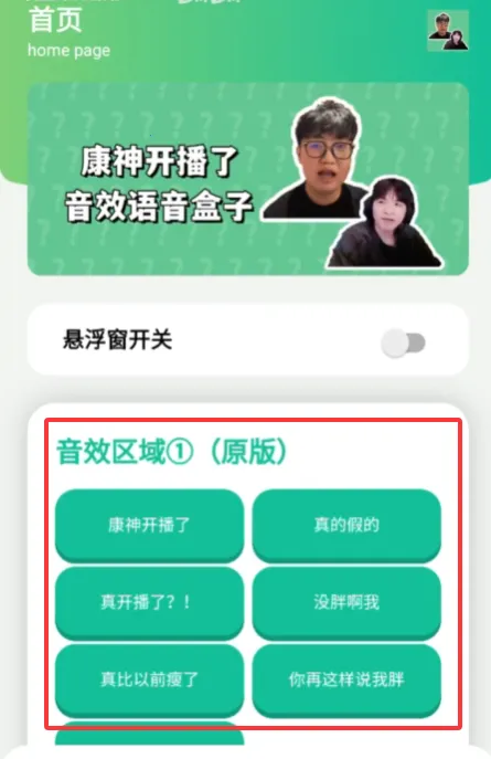 ���񿪲�����Ƶ���������ֻ���