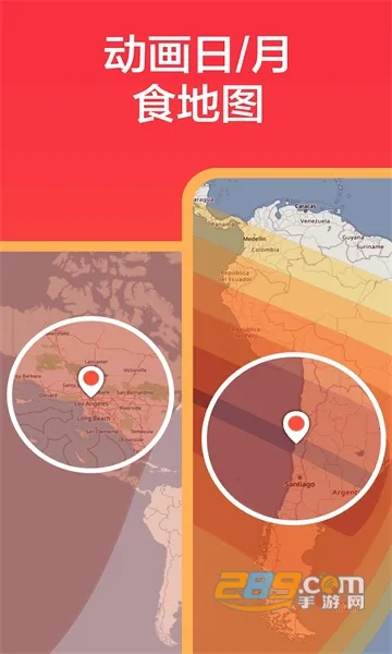 eclipse guide(���Ĺ۲�Ӧ��)v3.0.12 ��Ѱ��ͼ