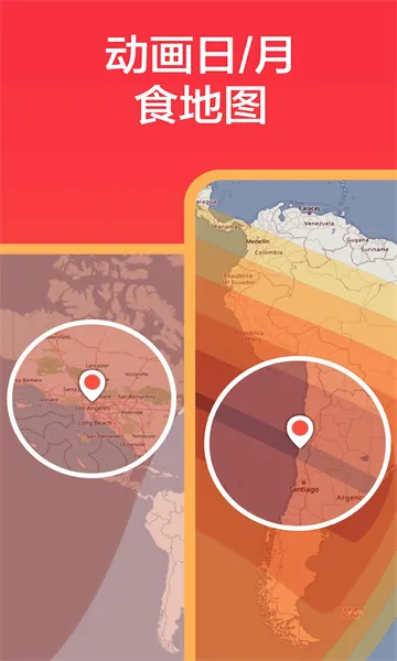 eclipse guide(���Ĺ۲�Ӧ��)