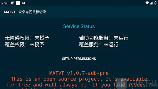 MATVT(�����������)