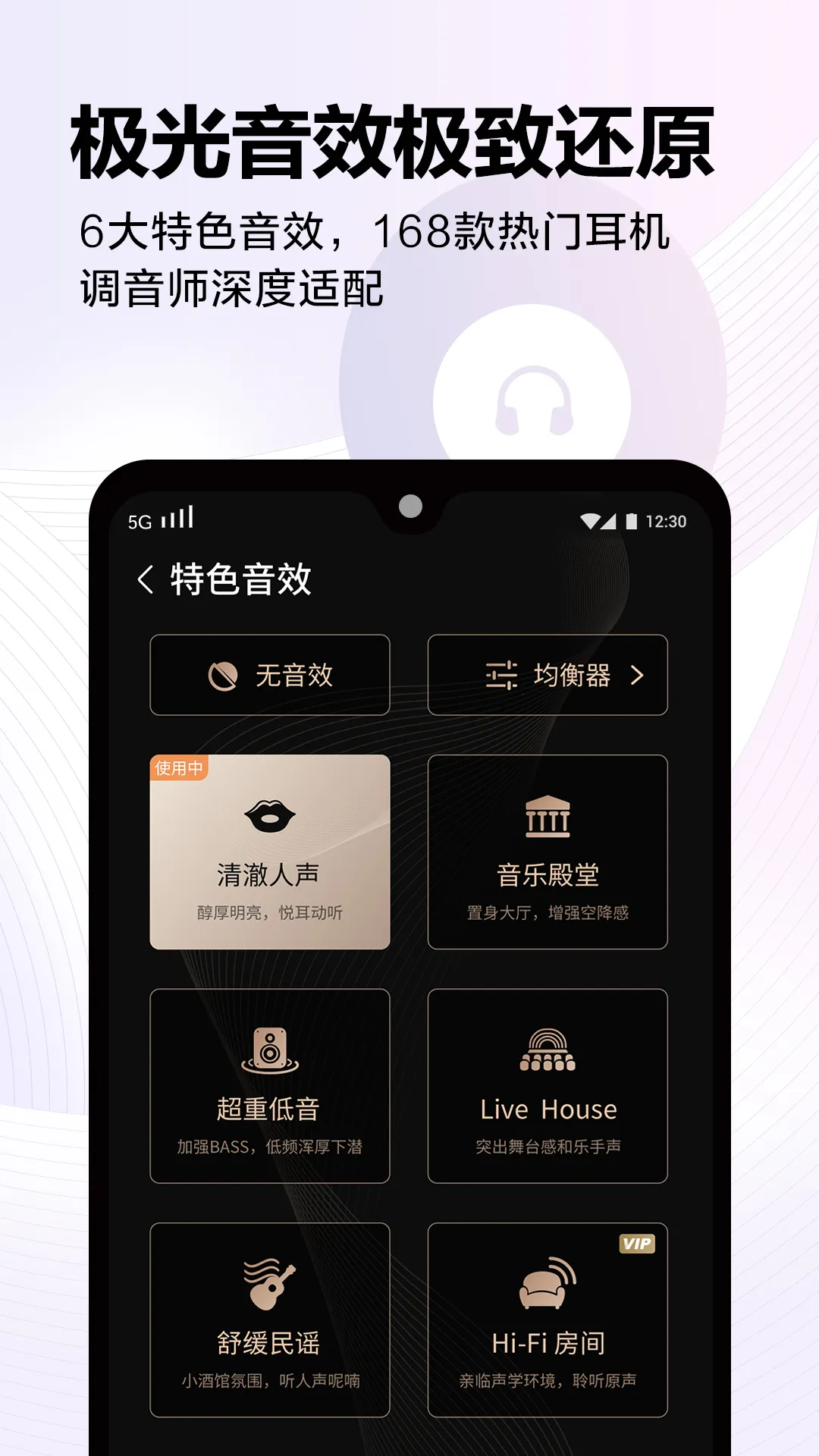 �乾����2017�ɰ�2026���ذ�װv1.0.0 �ֻ����ͼ