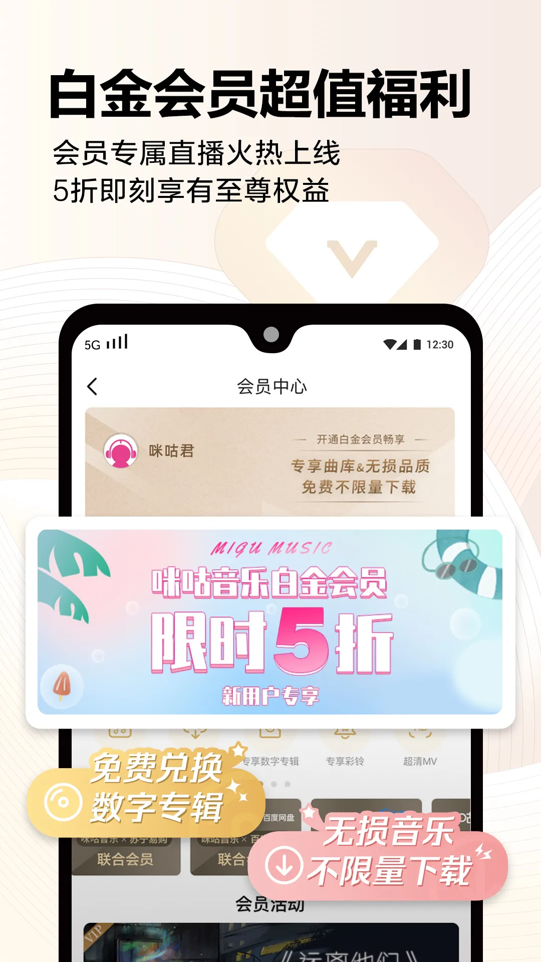 �乾����2017�ɰ�2026���ذ�װv1.0.0 �ֻ����ͼ