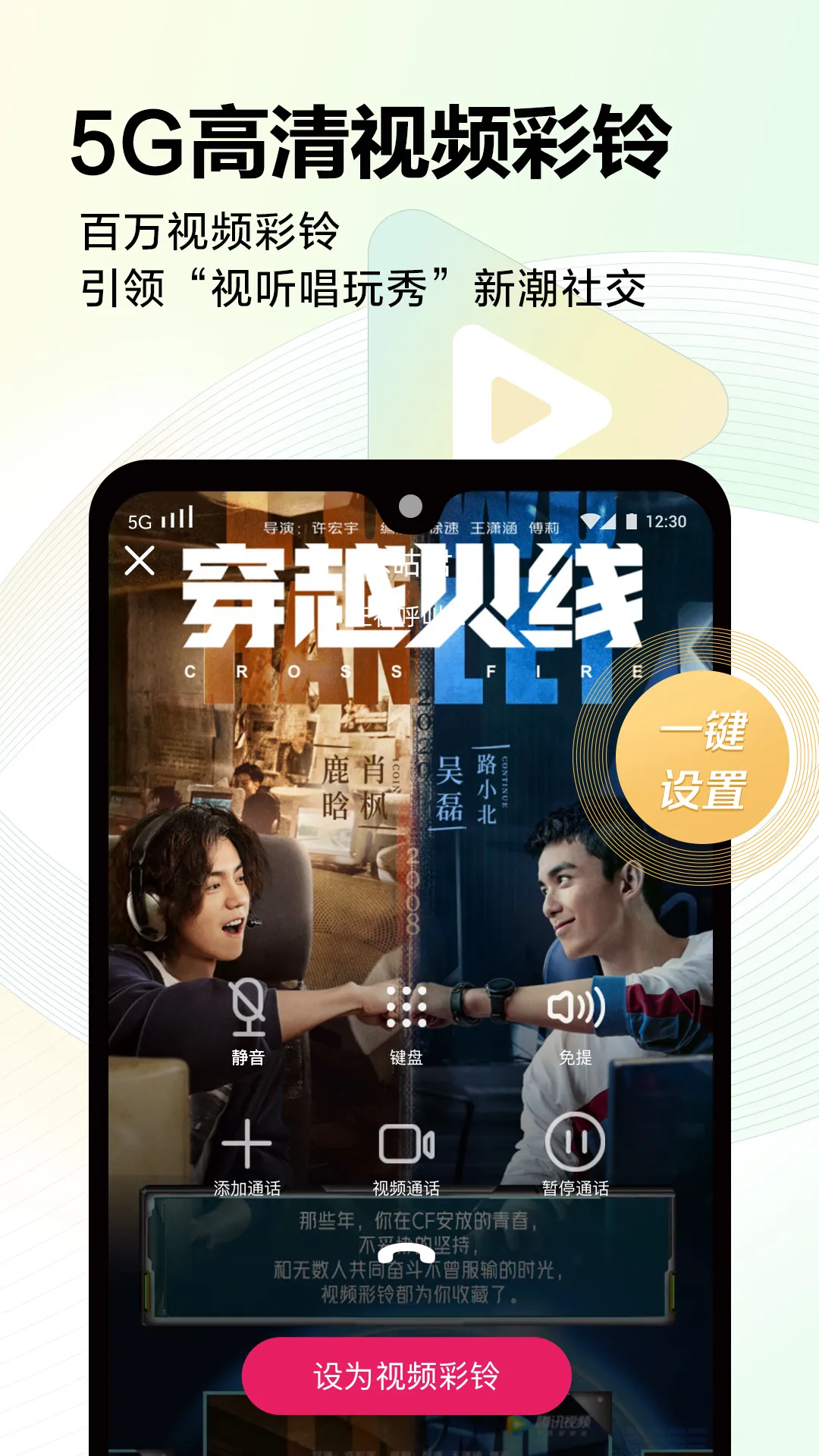 咪咕音乐2017旧版2026下载安装 咪咕音乐2017旧版2026下载安装