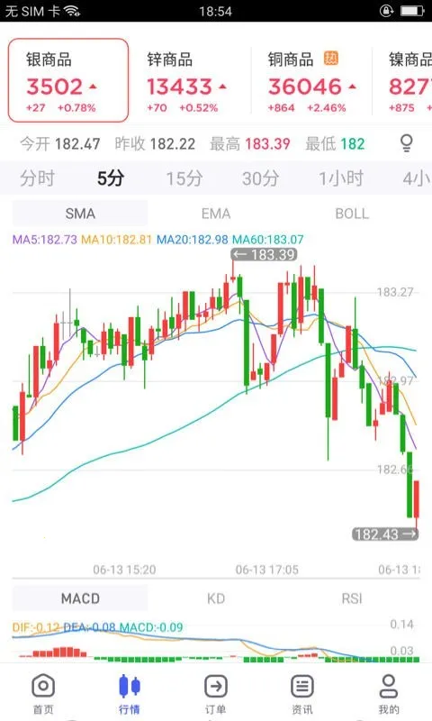 �����2026���°汾v1.6.5 �ٷ������ͼ